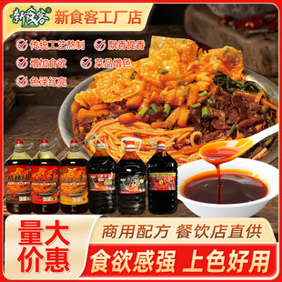 ��ʳ��10��������Ͱ�b ��·�ۼt���{ζ�͛����u�͝�����