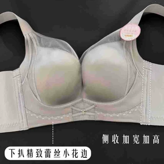 复古宫廷风缎面蕾丝聚拢抗菌托玛琳按摩杯内衣调整型无钢圈文胸