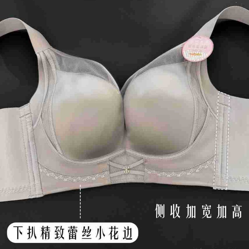 Retro court-style satin lace push-up antibacterial tourmaline massage cup bra, adjustable, wire-free Retro court-style satin lace push-up antibacterial tourmaline massage cup bra, adjustable, wire-free