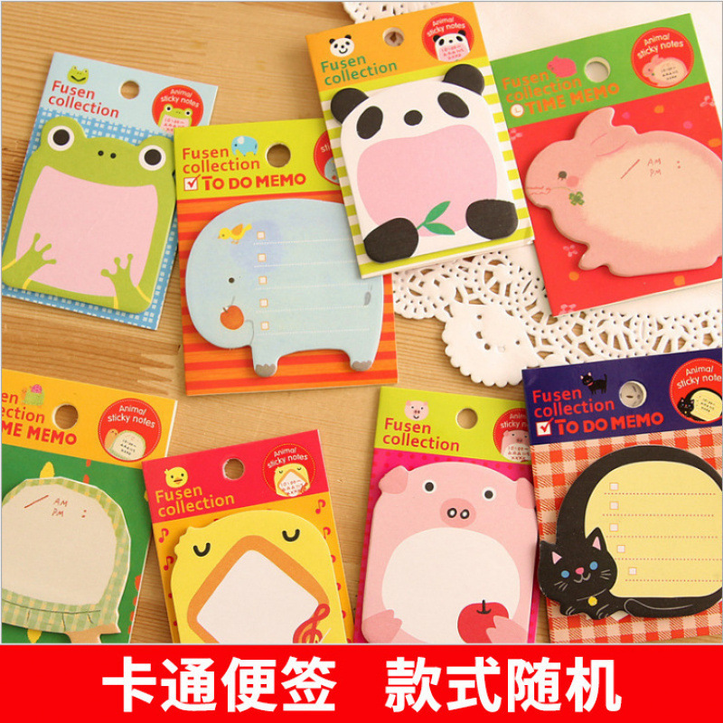 小学生のご褒美、実用的なプチギフト、小学1年生の小物、子供の学習ブラインドボックス賞品|undefined