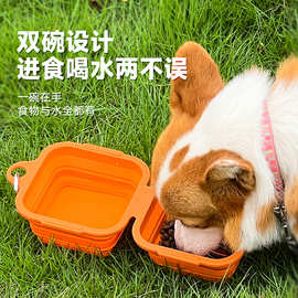 宠物硅胶折叠碗 户外便携喂食双狗碗 方形猫狗喝水碗宠物喂养食盆