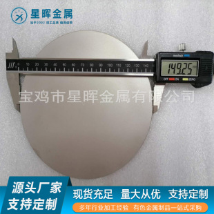 �S���N��⁺Ͻ���������ĤƬTC4���ƿ�IKT230 ͨ��늏SDC��Ƭ