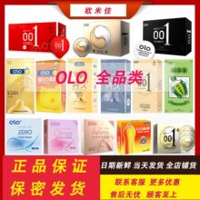 OLO��������������� Ů�������Е�ˬ�����������׳�����Ʒ���l