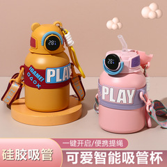 卡通316不鏽鋼智能兒童保溫杯高顏值女生吸管杯便攜大容量大肚杯