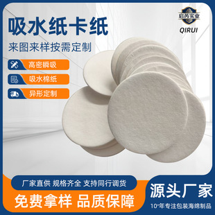 �S�����l��ˮ���㿨�����N���ˮ���ޝ{���׿�����ȿ����Rȫ