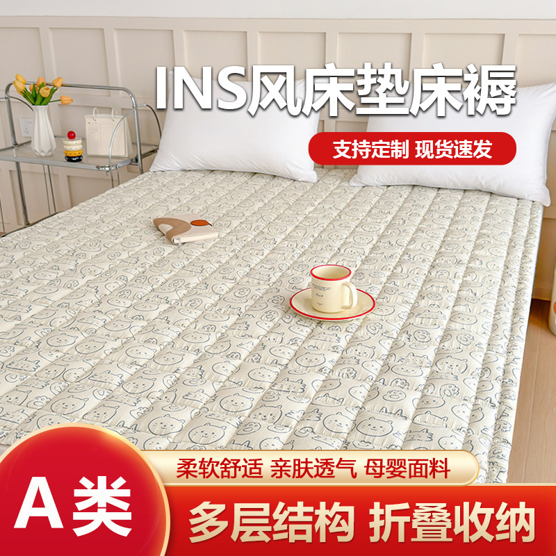 Ins-style puff cotton mattress for dormitory student beds, bedroom fun tatami, home use thickened bed mattress