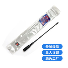 �����ֳ��쾀SRH701�~��ʽUV�p�Ό��v�C�쾀������ӗUܛ�|20cm