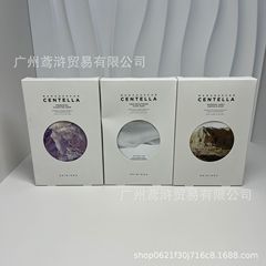 韩国skin1004理肤天使马达加斯加玫瑰面膜/积雪草面膜5片修复保湿