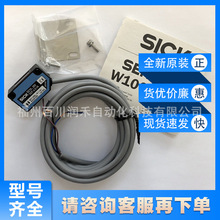 WT100L-E1141����sick����_�P�����������6030705ȫ��ԭ�bԃ�r