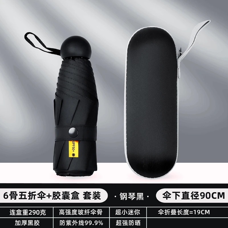 Paraguas pequeño portátil anti-UV – para sol y lluvia, bolsillo, personalizable