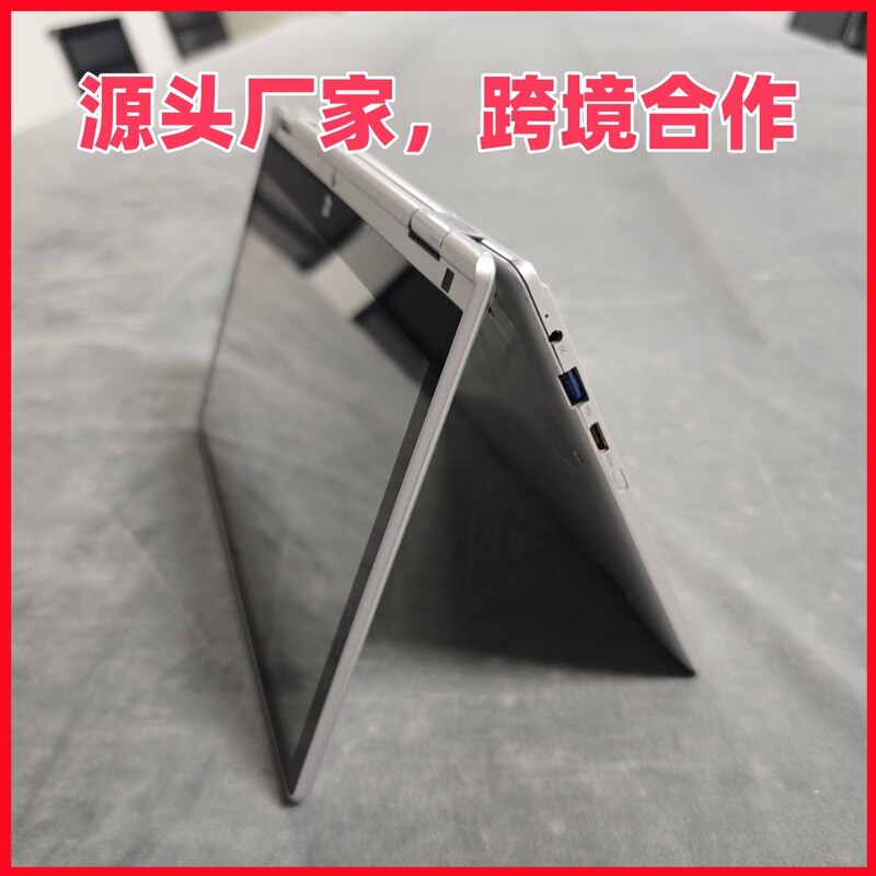 Cross-border Laptop 11.6-inch Touch Screen 360-degree Rotating Folding Lightweight Portable Office laptop Cross-border Laptop 11.6-inch Touch Screen 360-degree Rotating Folding Lightweight Portable Office laptop