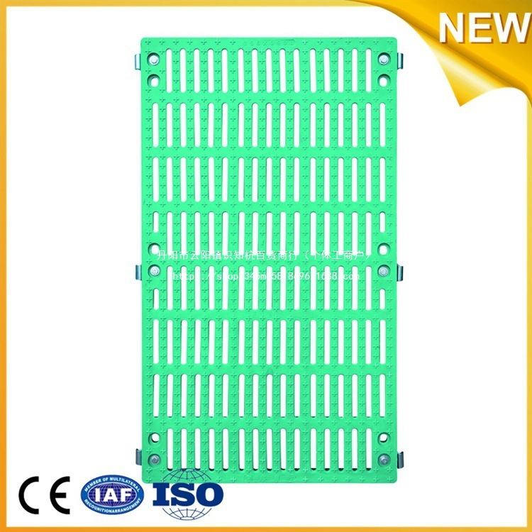 养猪场用BMC漏缝板保育板复合漏粪板厂家直销 产床地板定位栏X20