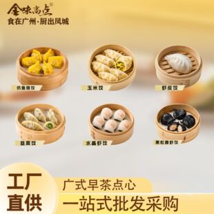 ��ζ���c혵¹��S���l�ك����Ʒ�Vʽ�Ƙ�����c�ľ²������r���