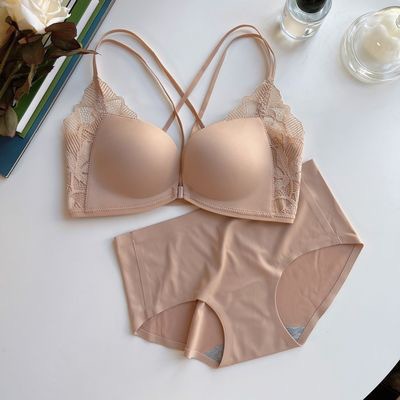 Traje de color de piel