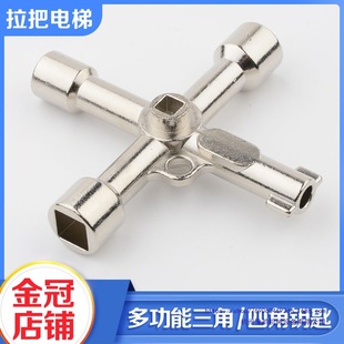 ͨ���Ͷ๦������耳����һ늿ؙ��i���Ľǃ�����ʮ��耳�