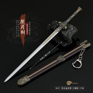 Ӱҕ�����Α���������������ϴ��������݄����k����ģ��δ�_��