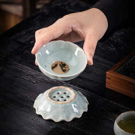 阅锐汝窑冰花瓷茶漏茶滤过滤泡茶器开片可养茶具茶道茶艺配件批发