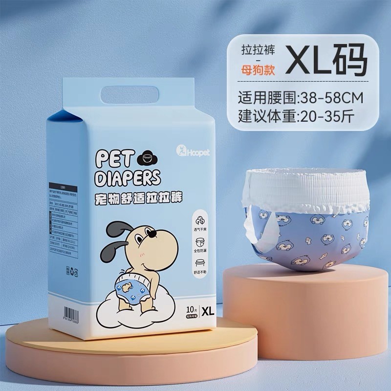 Pañales impermeables para perros, pañales para mascotas, toallas para cachorros, pantalones sanitarios para perras, pantalones para perros machos