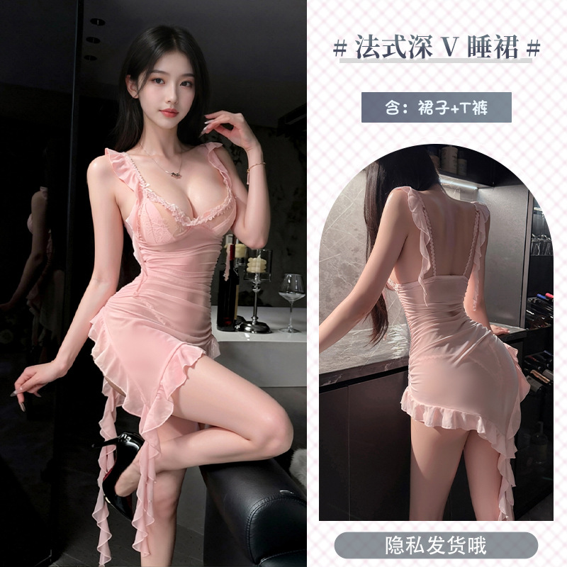 9487【의류+티팬츠】