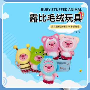 �W�t�����ɐ�С����¶�ȱ����i���В��׃�b¶�����~��ë�q��ż
