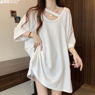 Mid-Length Short-Sleeved T-Shirt for Women in Summer New Loose Slimming Look Large Size Design Off-Shoulder Sleeve Bottoming Shirt Top for Women