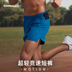 単層ランニングショートパンツ男性夏速乾運動フィットネス訓練三分ズボンマラソンスピードズボン