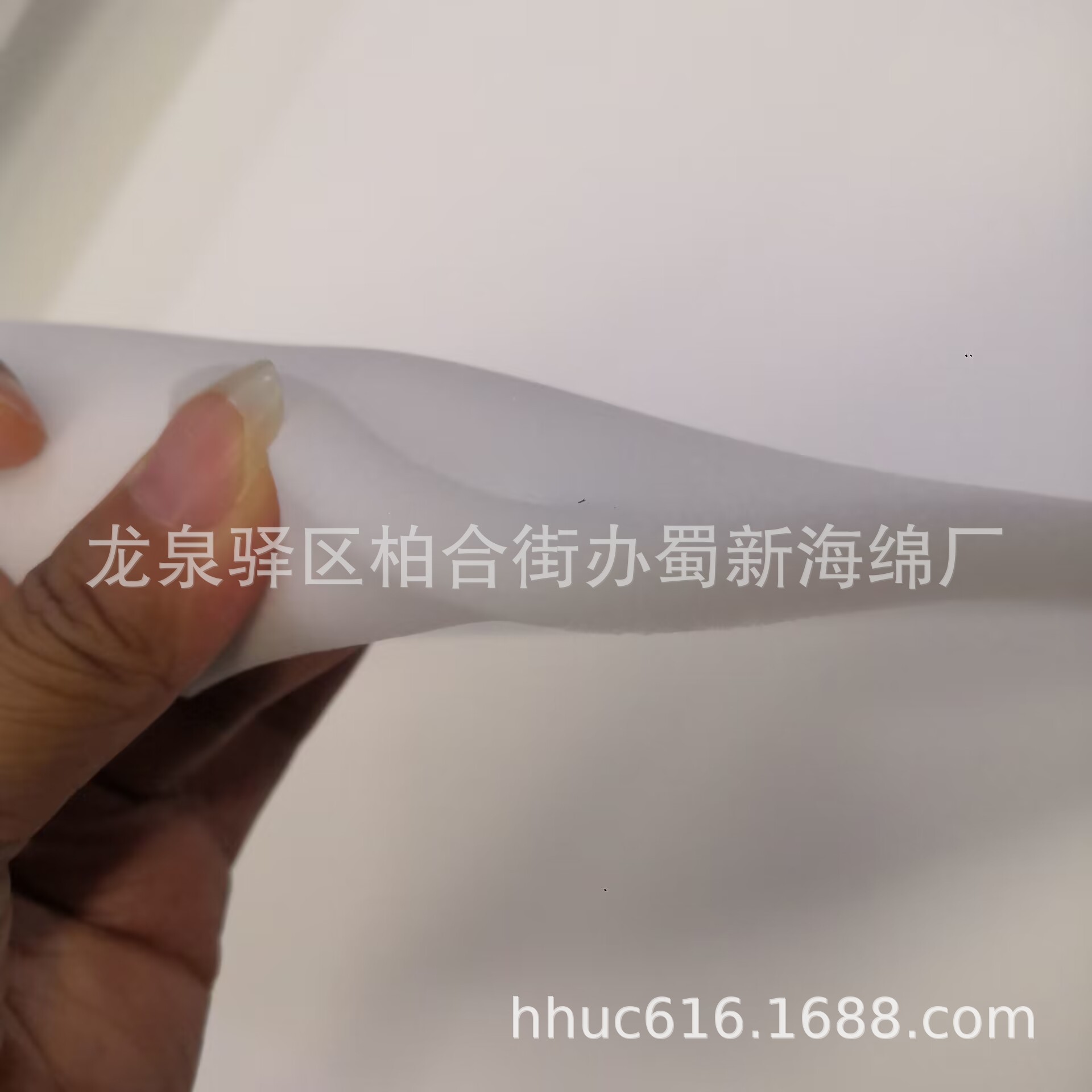 供应阻燃防火吸音泡棉/三聚氰胺难燃海绵/白色密胺阻燃泡沫