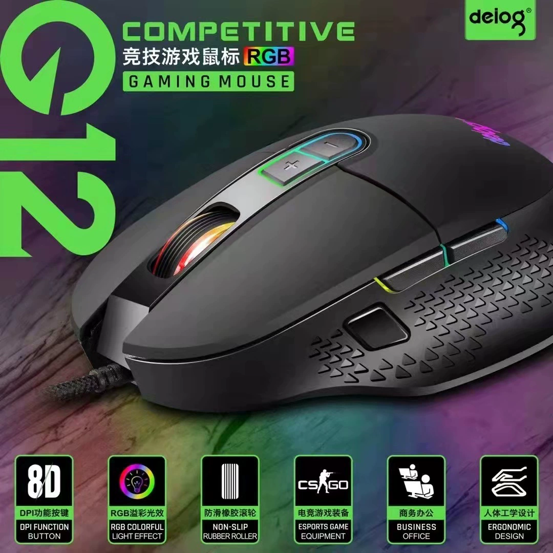 Мышь Deyi Long G12, киберспортивная, для игр (PUBG/LOL/CF/Warcraft/APEX), макро, RGB для ноутбука/ПК