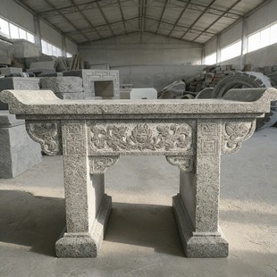 ʯ������� ֥�����̨������ ʯ�^�������칫���Ӽ��빩��