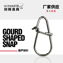 ���P�·���eᘺ��J�eᘰ��֭h�����B����·�����D�����e����l