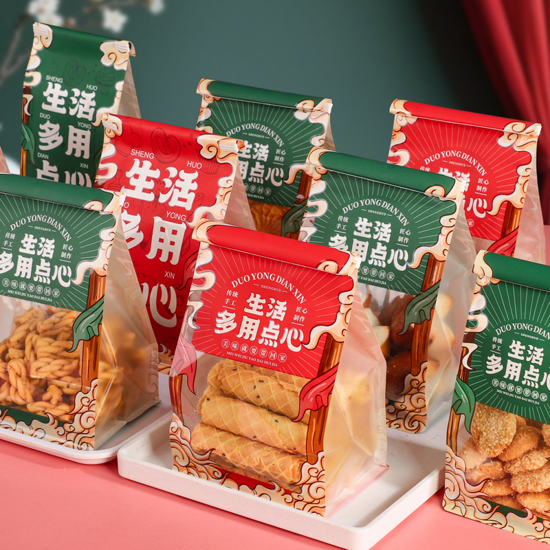 国潮味道中式糕点包装袋饼干桃酥蛋卷点心袋子铁丝卷边烘焙自封袋