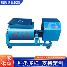 HJW-60��̖�����������S����C�F؛���S����C���������S����C