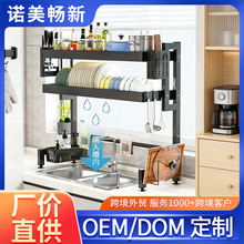 �N�������̨��๦��ˮ�غ����뙙�ռ{����ˮ������rˮ�����