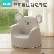 babygo��ͯɳ�l��ͨ�ɐۋ��׃�ɳ�l��ͯ���������к�Ů��ɳ�l