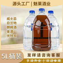 5LͰ�b����{�ƻ��Ʒ��ؼӰ��m����ʿ����ķ�ƽ�������m�ư����l