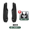 Brand new fourth generation original car color [ink shadow black] fender lining