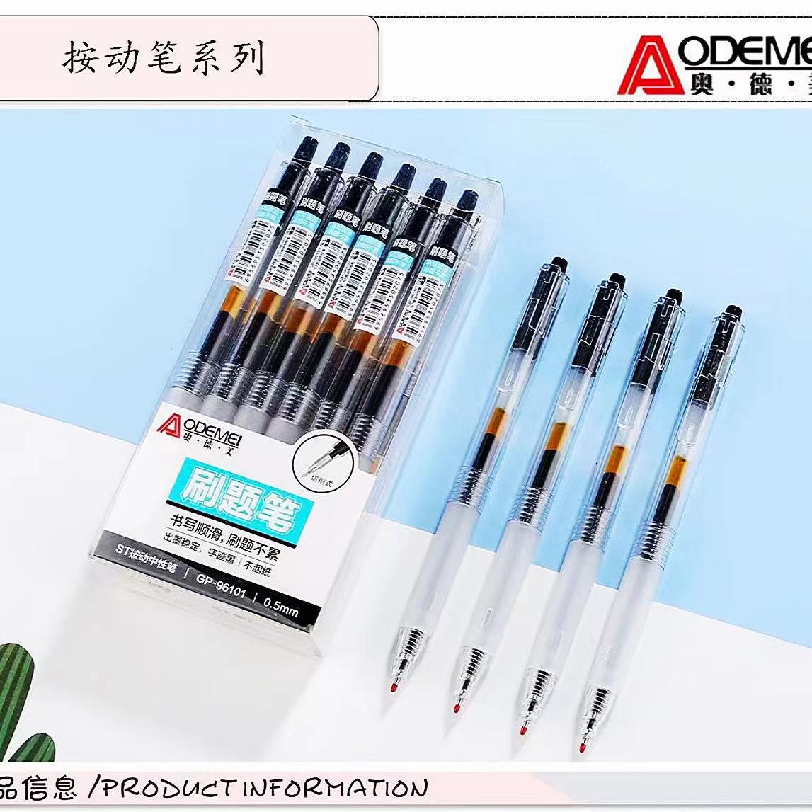 OlderMade Líquido recto Líquido recto Líqu