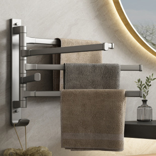 Rotating Towel Rack Bathroom Hole-free Multi-pole Bath Towel Storage Hanger Wall-mounted Bathroom Corner Towel Hanging Rod
