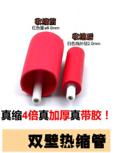 ���]4����s�p�ڹ܎��z�h���Ӻ��ˮ�ܷ�^����ĥ4���տs4mm-72mm
