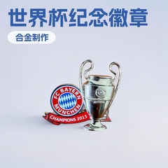 ヨーロッパサッカーチームのロゴクラブ美加墨金属記念バッジ対外貿易クロスボーダー装飾記念品
