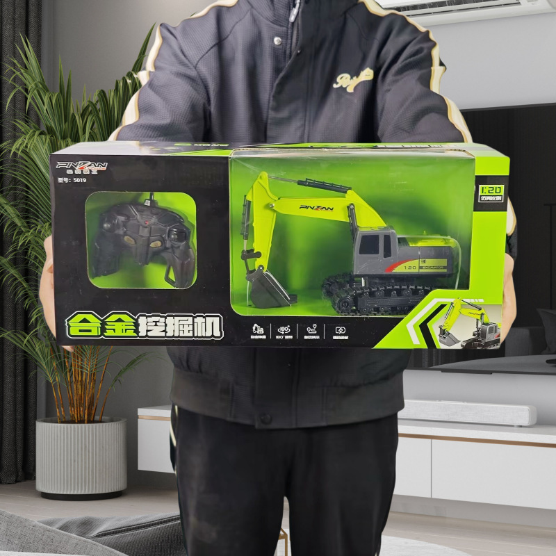 Children 1:20 large remote control excavator 6-way excavator engineering vehicle model toy boy gift wholesale Children 1:20 large remote control excavator 6-way excavator engineering vehicle model toy boy gift wholesale