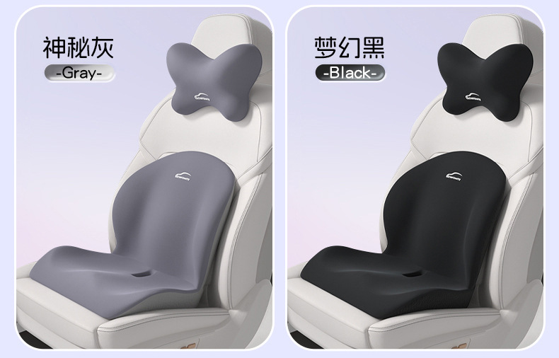 Upgraded Version of the One-Piece Seat Cushion and Backrest for Office Use, Waist Support for Students Who Sit for Long Periods of Time Without Getting Tired, Computer Chair Cushion, Extra Thick Car L