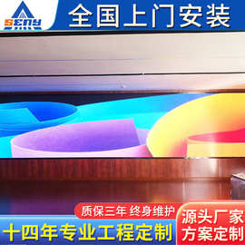 森翼P1.5P1.9P2室内电子互动沙盘数字展厅影像动画视频LED显示屏