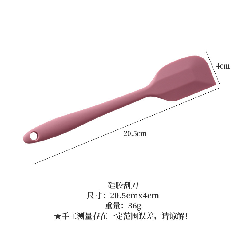 ケーキ金型焙煎ツールセット家庭用オーブントーストビスケットパン菓子馬芬杯金型純色|undefined