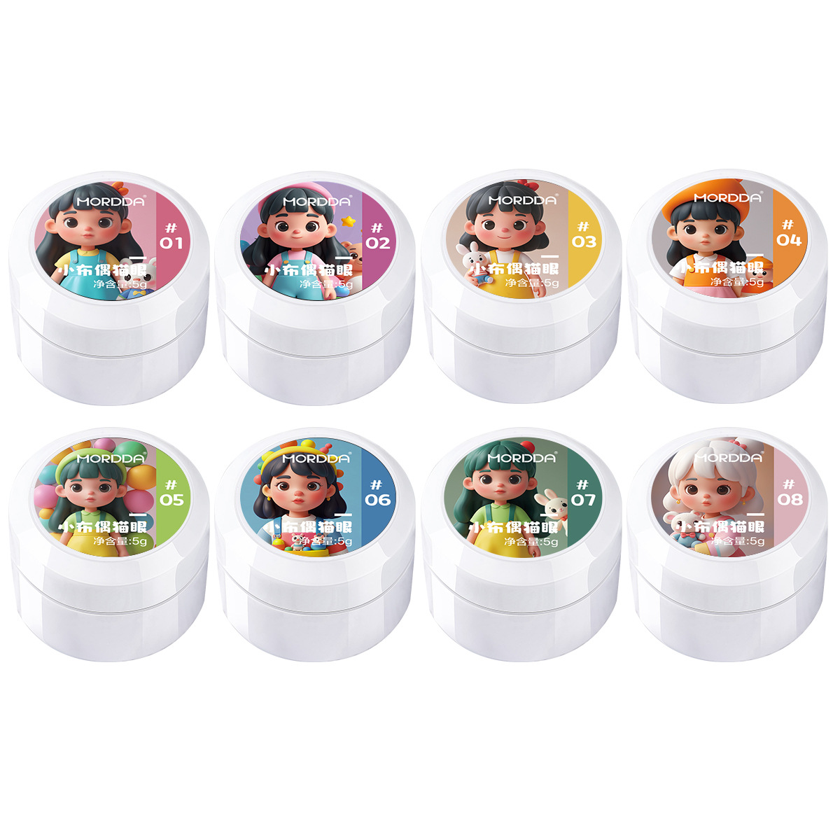 Gel de Uñas Ojo de Gato para Manicura