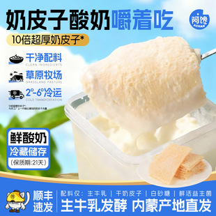 ����Ƥ�����̃��ɹ�����Ǹ�ҭ�������\��ʳ1kg�����r��Ş��
