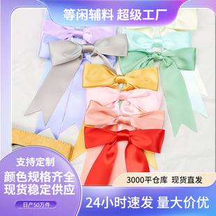 ins�n���]һ�ֺ����Y �Y�а��b�z�������Y����ȹ�����ͯ�l�A
