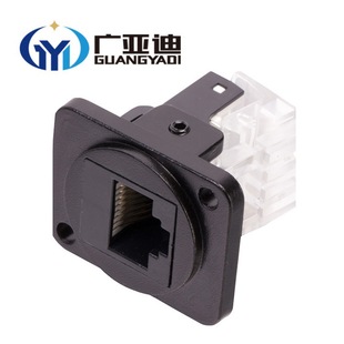 RJ45防水连接器插头接网线穿墙式工业面板转换器网口转换线水晶头-阿里巴巴