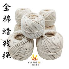 ȫ��Ϟ���K�Ĺ����� �bӆ�����������Ӿ��K 늙C�^���������D���K