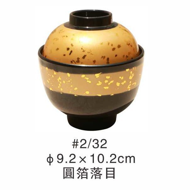 올리브